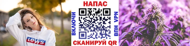 Как найти закладки Лесной АМФЕТАМИН Alpha-PVP Мефедрон МАРИХУАНА Гашиш