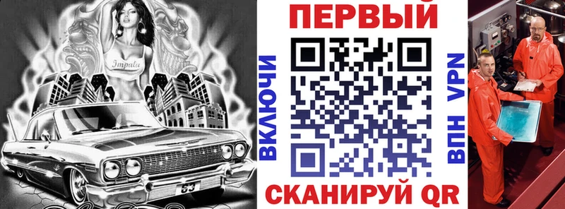 Amphetamine 97% Лесной