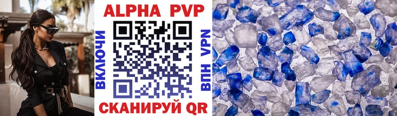 Alfa_PVP СК КРИС  Лесной 