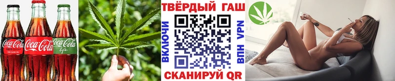 Canna-Cookies конопля  Лесной 