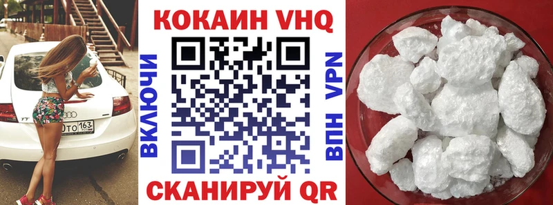 blacksprut ссылки Лесной КОКАИН Боливия