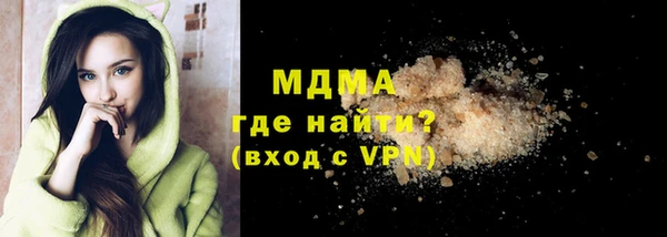 ALPHA PVP Алзамай