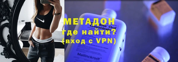 ALPHA PVP Алзамай