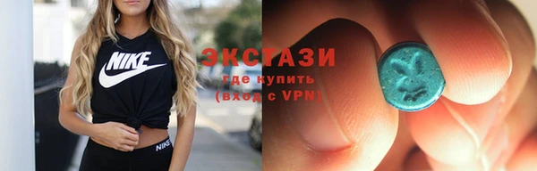 ешки Алексин