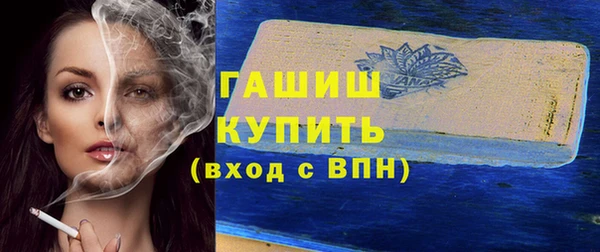 ешки Алексин