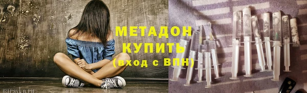 ПСИЛОЦИБИНОВЫЕ ГРИБЫ Аркадак