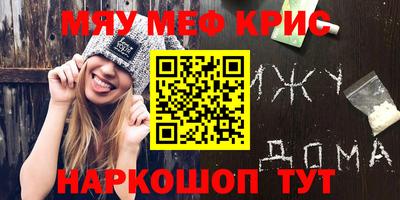 гашик Жуковский