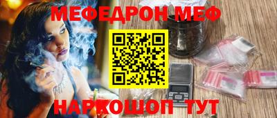 jwh Заводоуковск