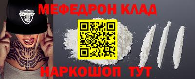 гашик Жуковский