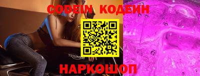 герыч Сертолово