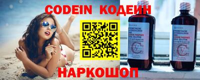 гашик Жуковский