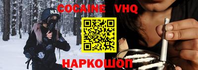 индика Сибай