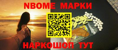 jwh Заводоуковск