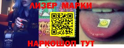 jwh Заводоуковск
