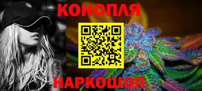 герыч Сертолово