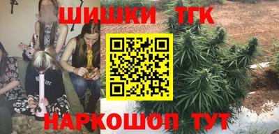 jwh Заводоуковск
