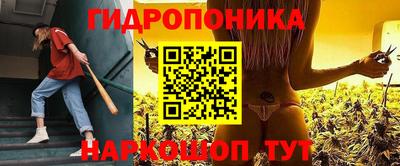 jwh Заводоуковск
