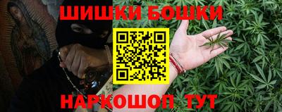 jwh Заводоуковск