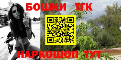 jwh Заводоуковск