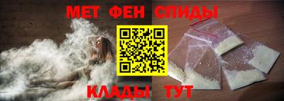 гашик Жуковский