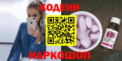 гашик Жуковский