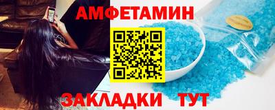 jwh Заводоуковск