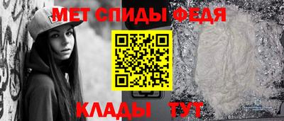 гашик Жуковский