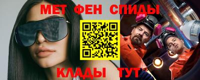 гашик Жуковский