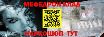 гашик Жуковский