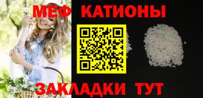 гашик Жуковский