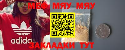 гашик Жуковский