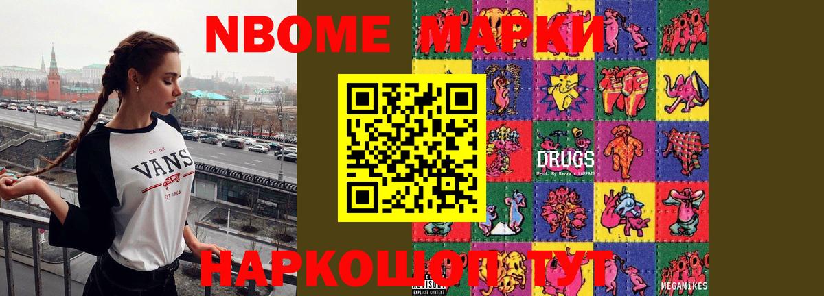 LSD-25 экстази ecstasy  Вход с VPN  LSD-25 экстази ecstasy  Лесной 