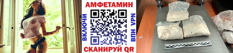 KRAKEN зеркало  Лесной  Первитин кристалл 